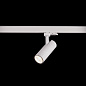 ART-TUBE55 N LED светильник на основании   -  Накладные светильники 